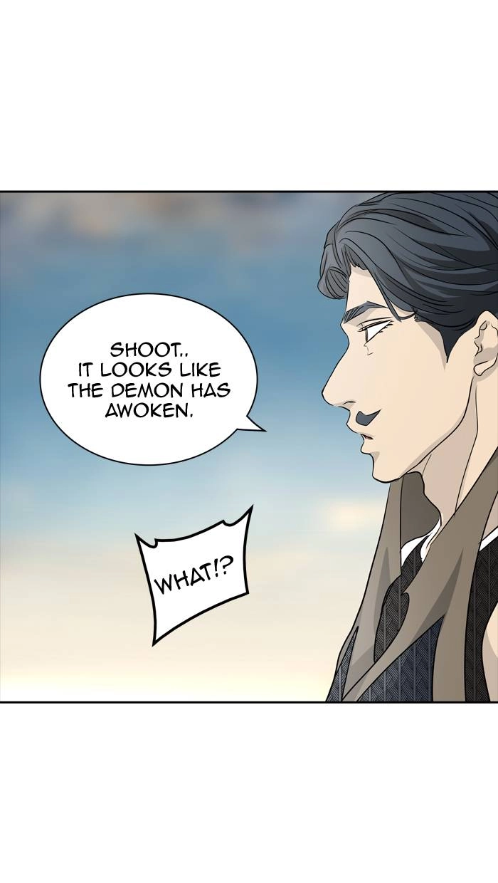 Tower of God Chapter 352 - Page 71