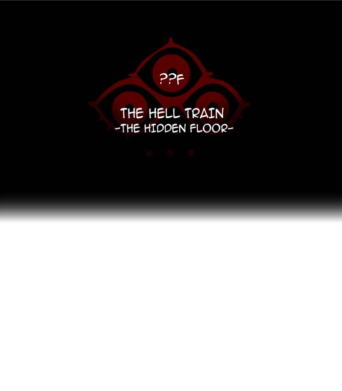 Tower of God Chapter 353 - Page 8