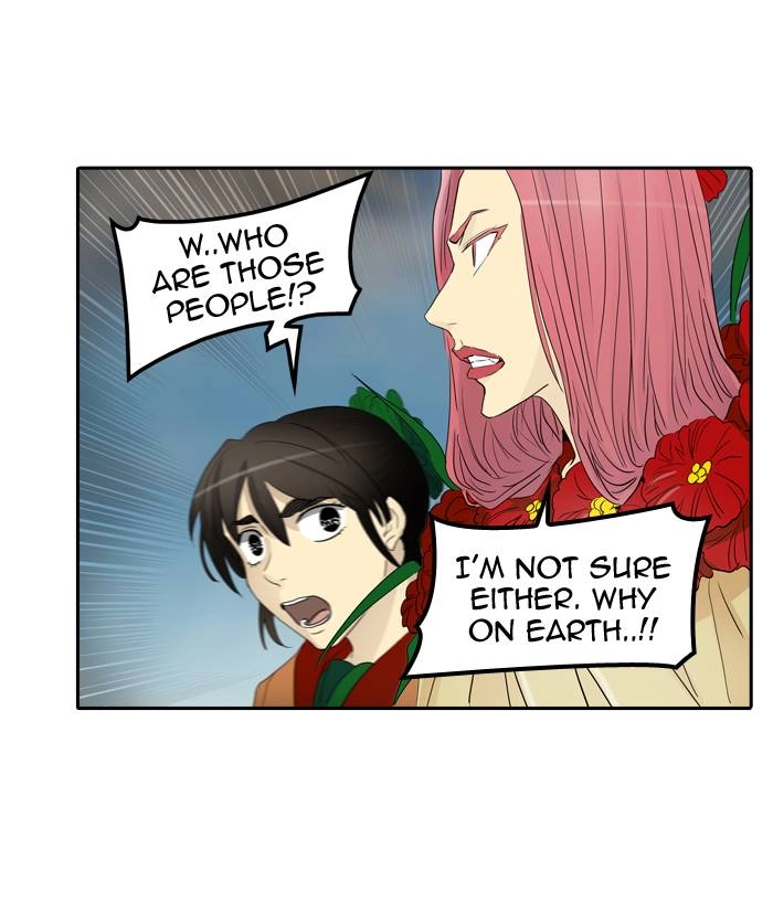 Tower of God Chapter 353 - Page 45