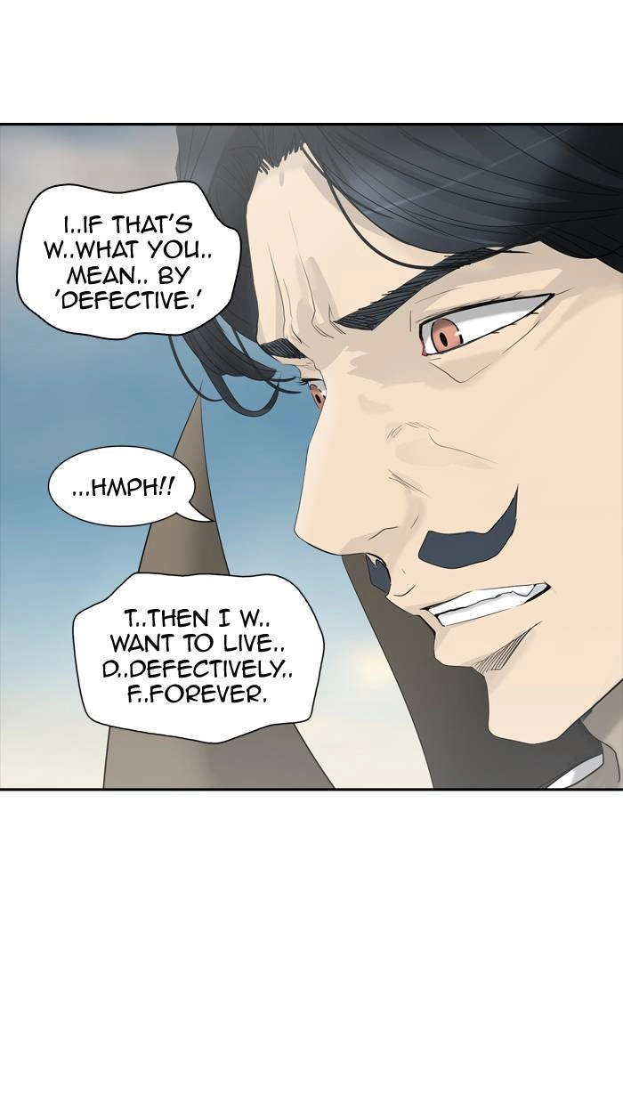 Tower of God Chapter 353 - Page 95