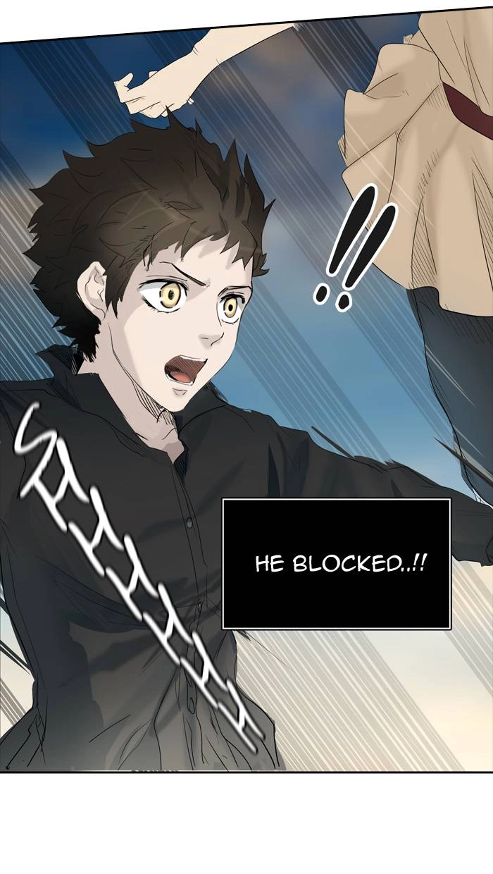 Tower of God Chapter 353 - Page 105