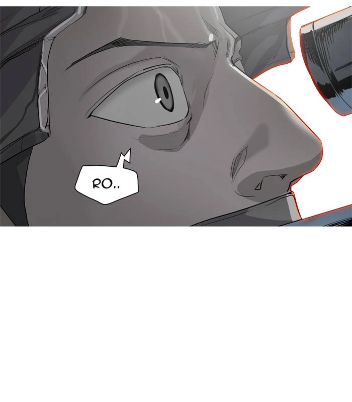 Tower of God Chapter 355 - Page 5