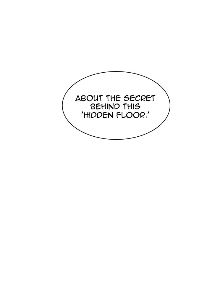 Tower of God Chapter 355 - Page 72
