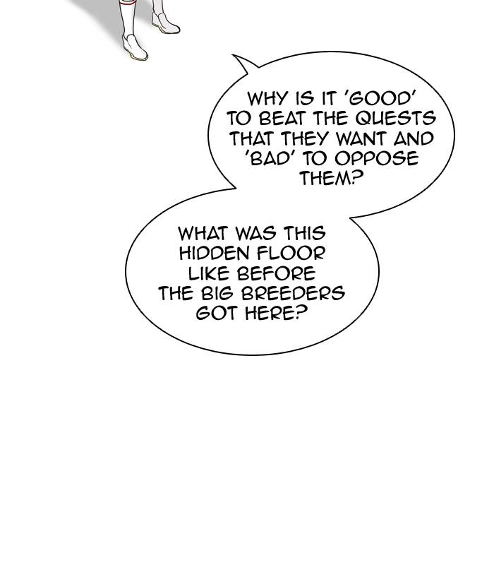 Tower of God Chapter 355 - Page 83