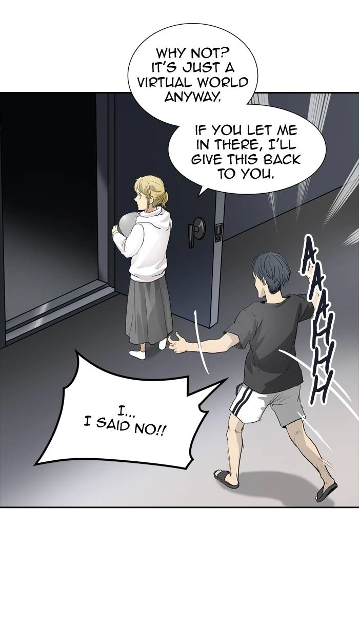Tower of God Chapter 356 - Page 5