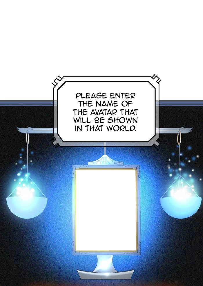 Tower of God Chapter 356 - Page 23