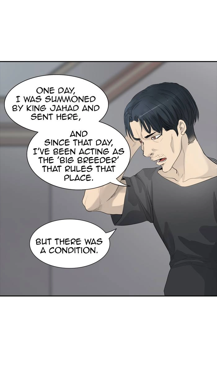 Tower of God Chapter 358 - Page 47