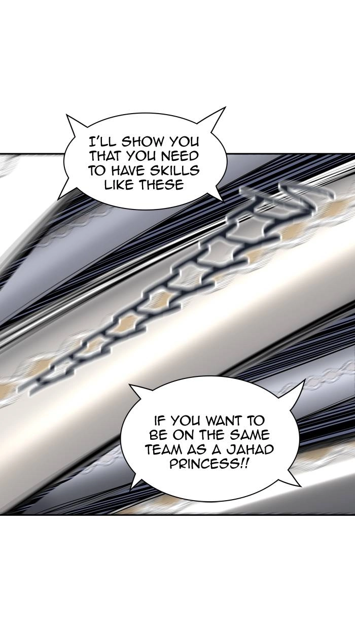 Tower of God Chapter 360 - Page 73