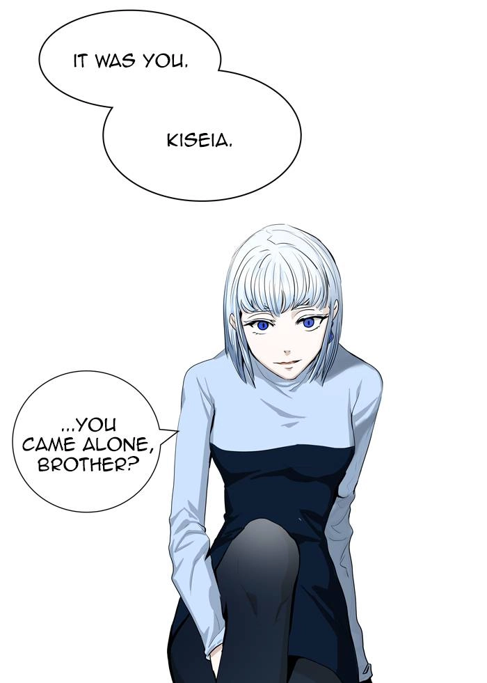 Tower of God Chapter 362 - Page 75