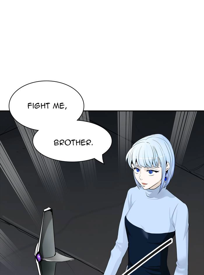 Tower of God Chapter 362 - Page 81