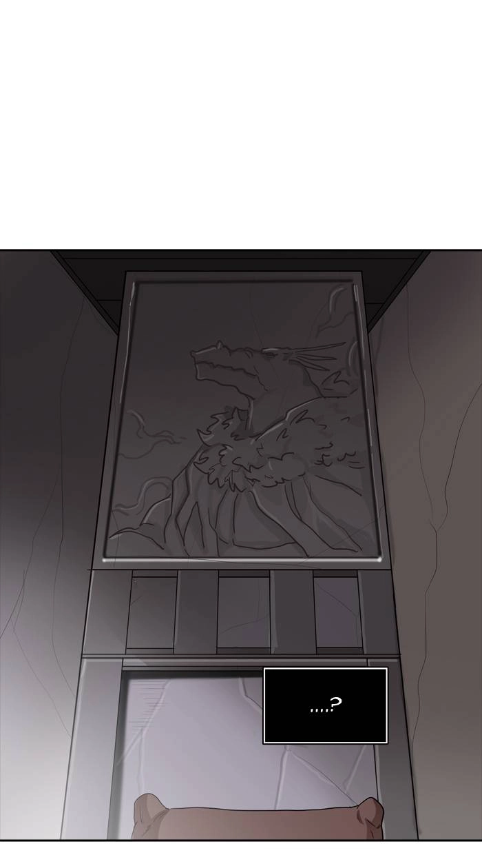 Tower of God Chapter 363 - Page 16