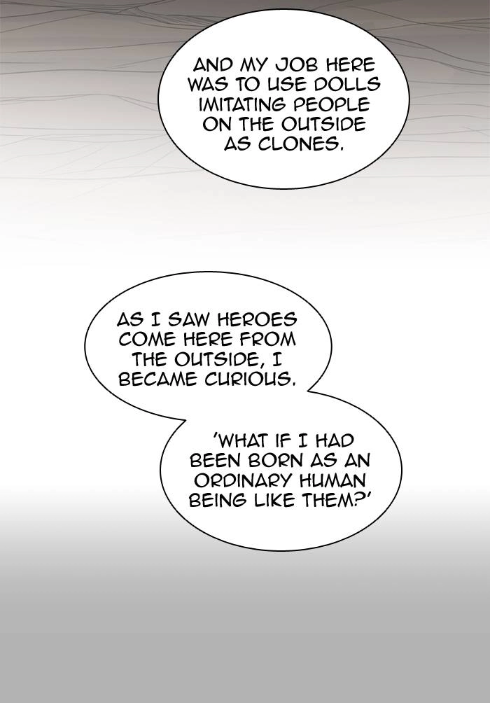 Tower of God Chapter 367 - Page 79