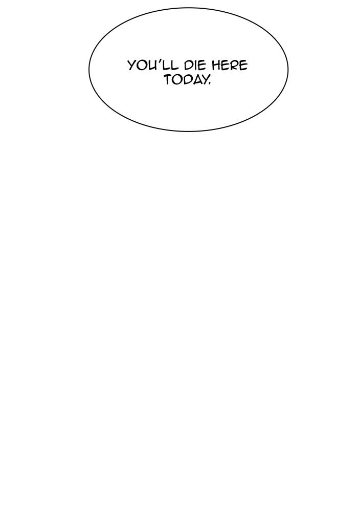 Tower of God Chapter 369 - Page 5