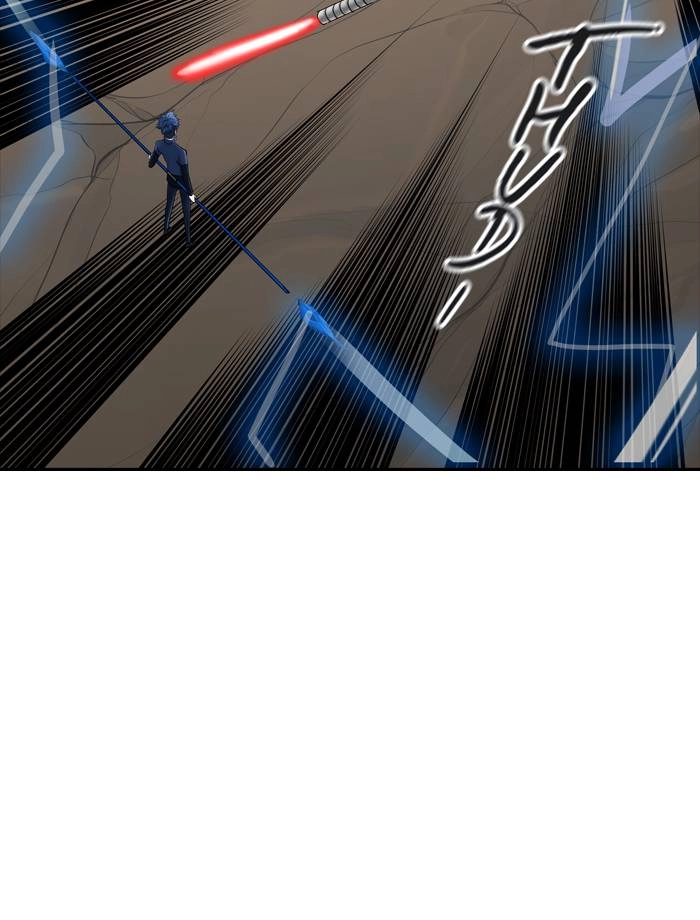 Tower of God Chapter 369 - Page 94