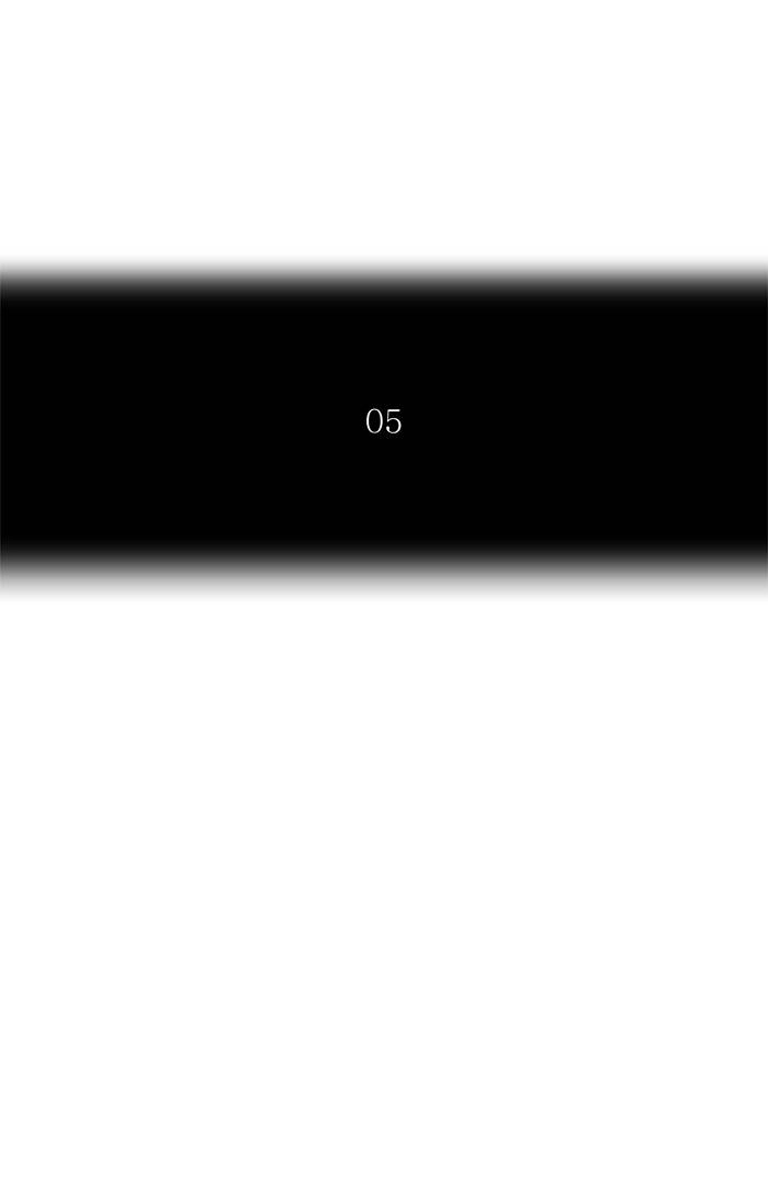Tower of God Chapter 372 - Page 10
