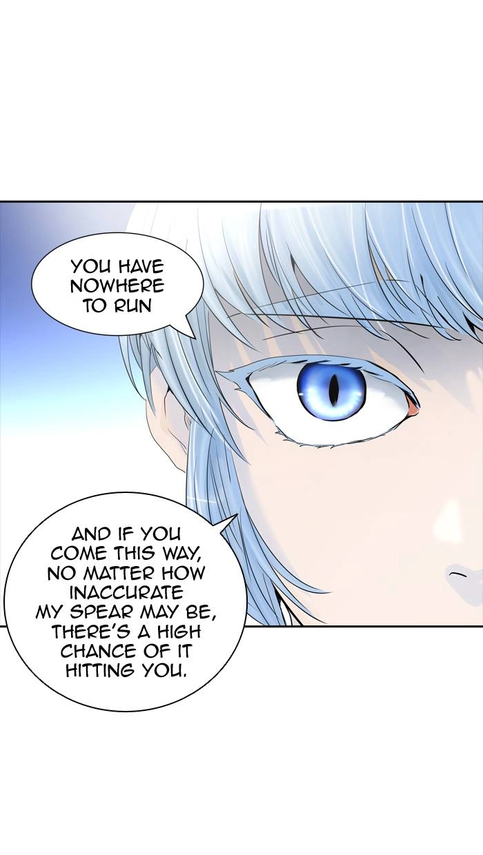 Tower of God Chapter 376 - Page 7
