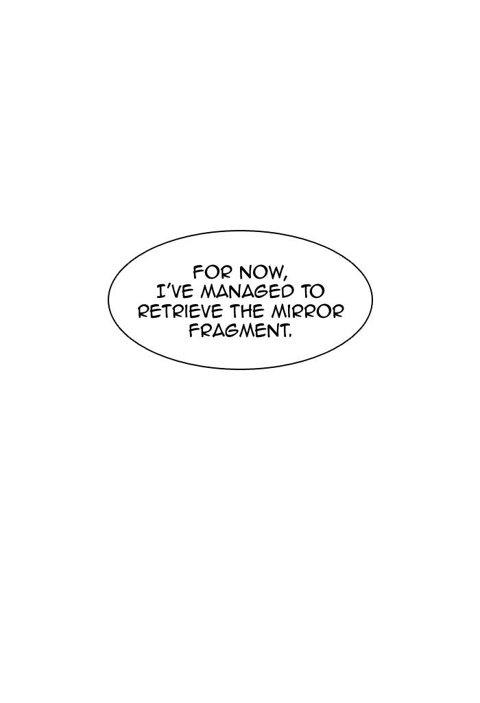 Tower of God Chapter 377 - Page 3