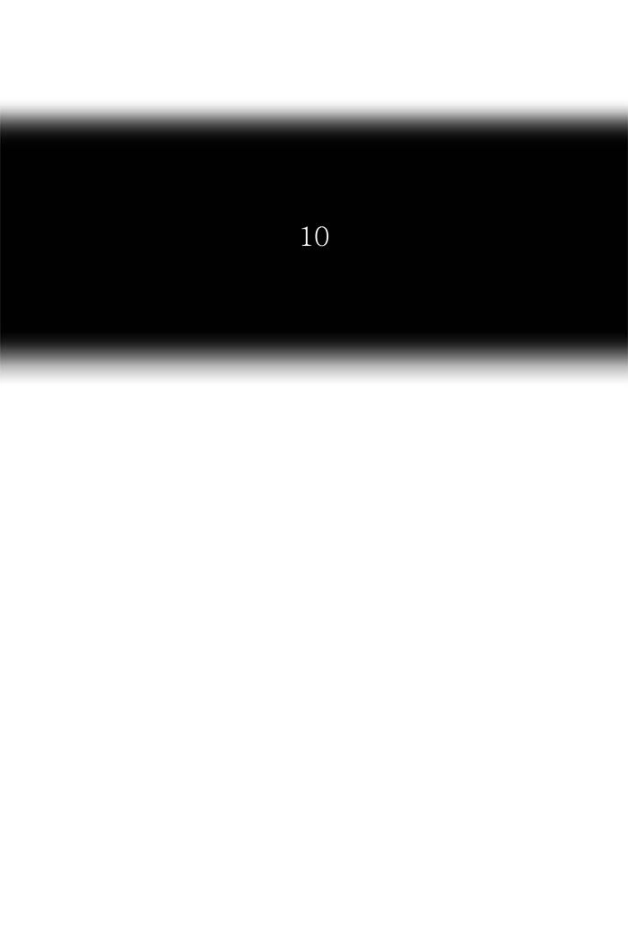 Tower of God Chapter 377 - Page 12