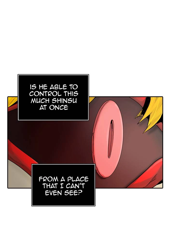 Tower of God Chapter 380 - Page 80
