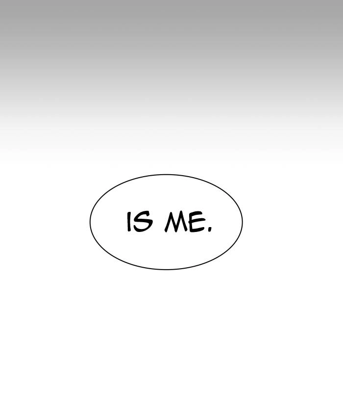Tower of God Chapter 381 - Page 93