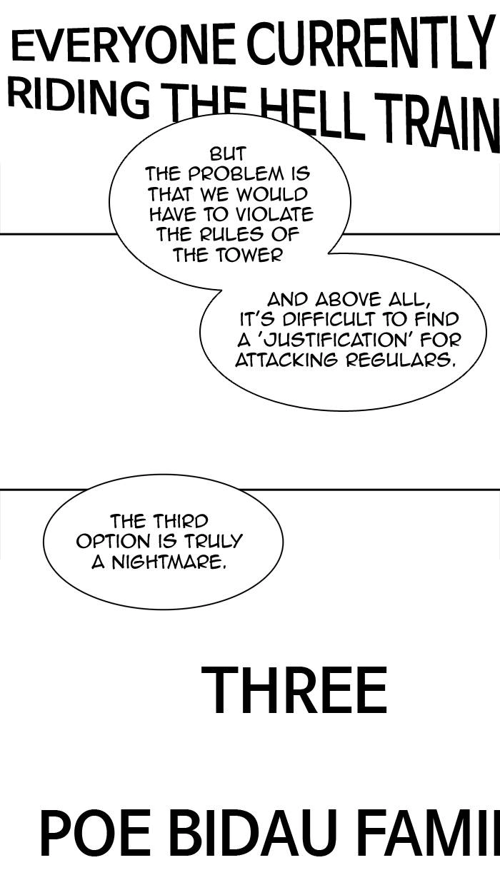 Tower of God Chapter 389 - Page 10
