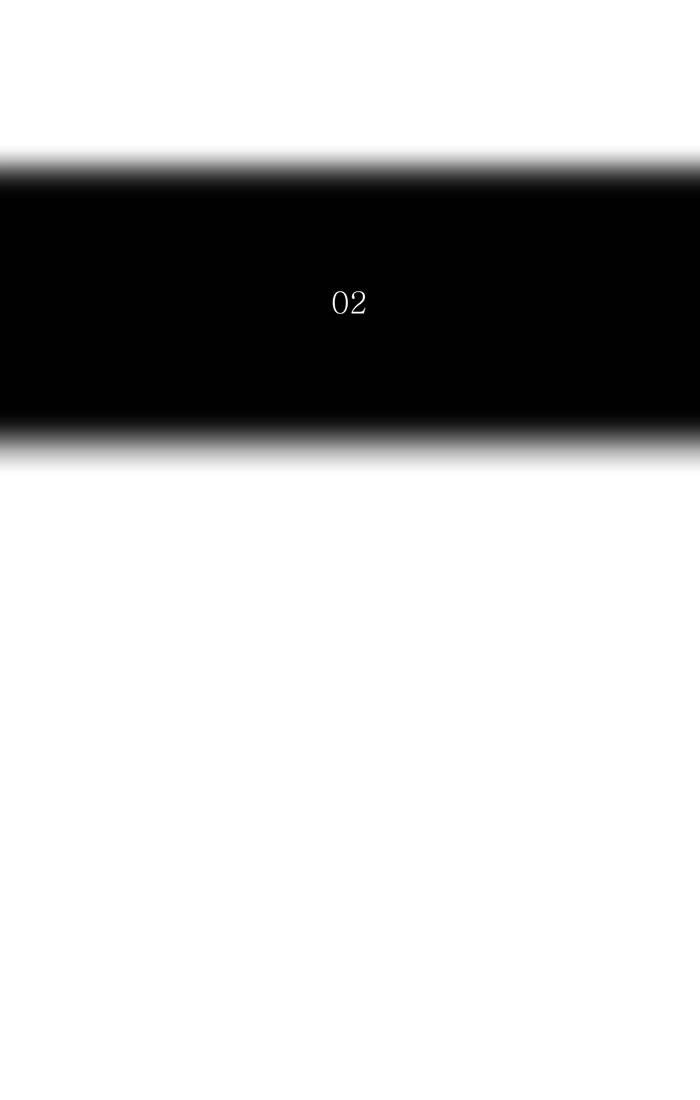 Tower of God Chapter 390 - Page 9