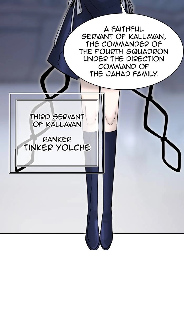 Tower of God Chapter 394 - Page 12