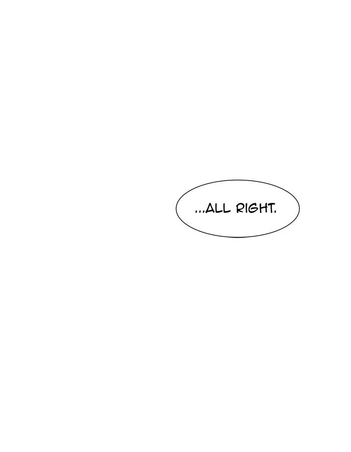 Tower of God Chapter 396 - Page 9