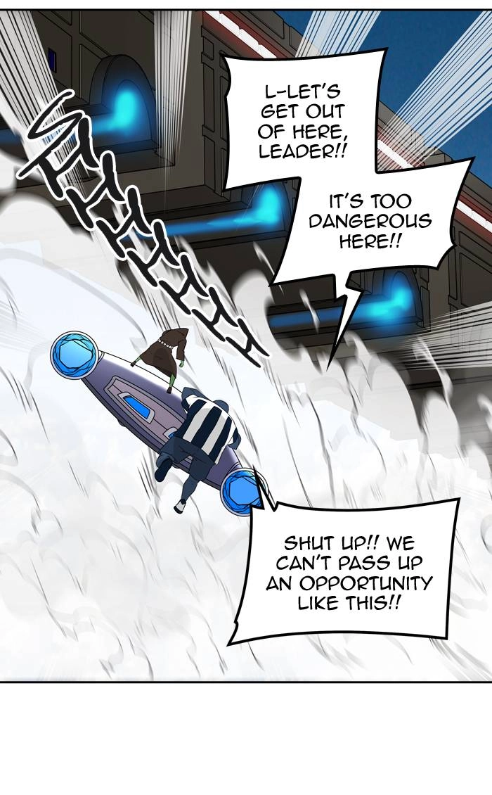 Tower of God Chapter 399 - Page 43
