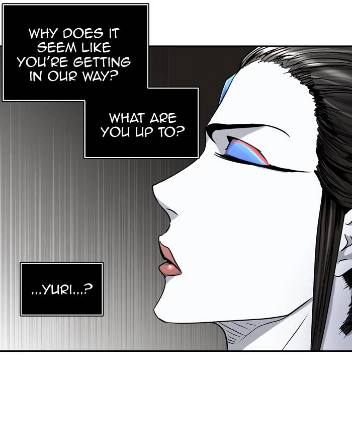 Tower of God Chapter 399 - Page 89