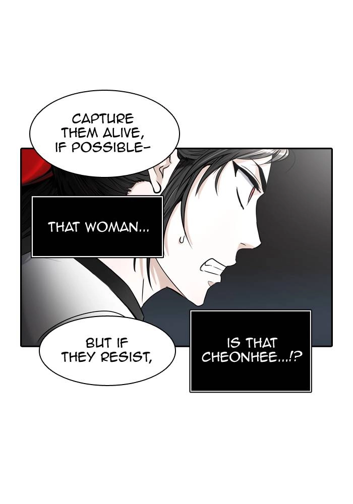 Tower of God Chapter 400 - Page 15