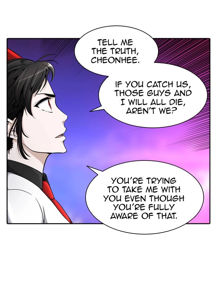 Tower of God Chapter 409 - Page 12
