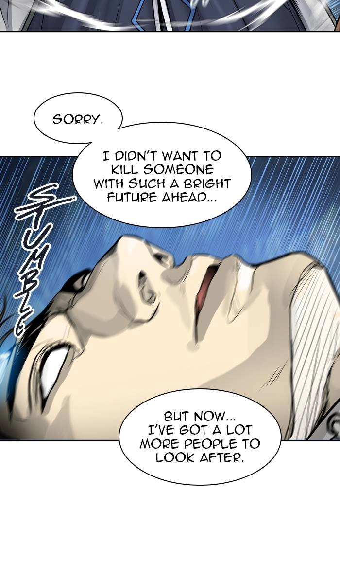 Tower of God Chapter 411 - Page 96