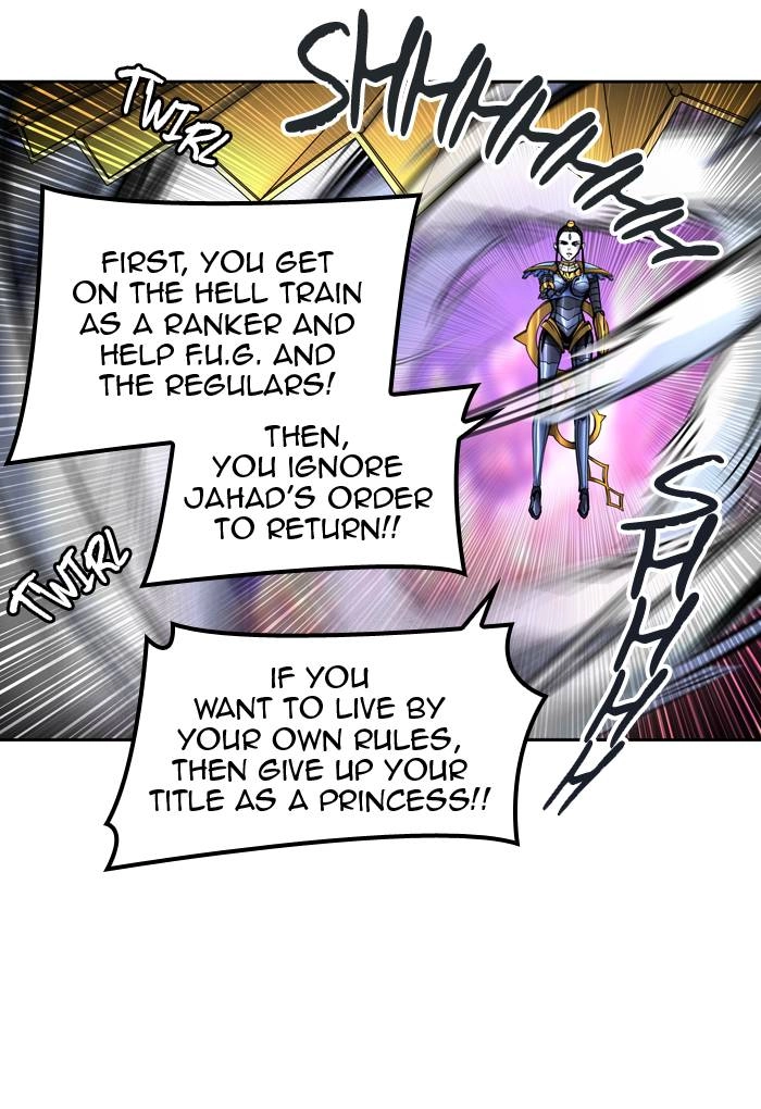 Tower of God Chapter 412 - Page 23