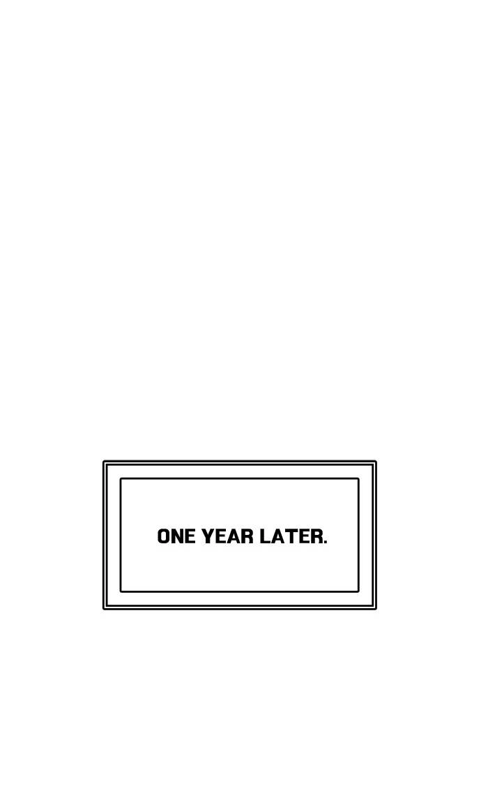 Tower of God Chapter 418 - Page 9