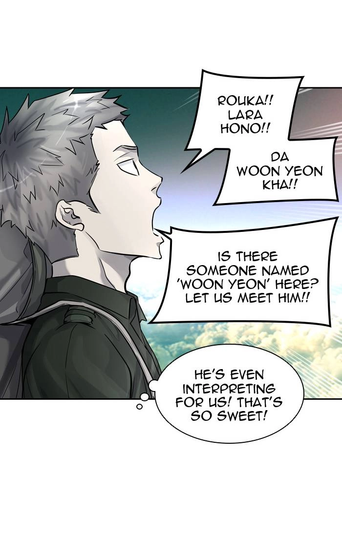 Tower of God Chapter 418 - Page 23