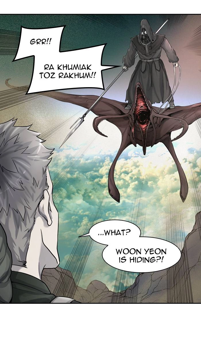 Tower of God Chapter 418 - Page 24