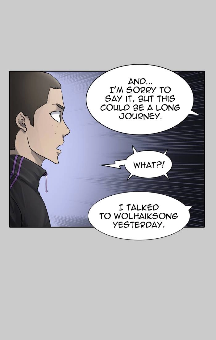 Tower of God Chapter 418 - Page 75