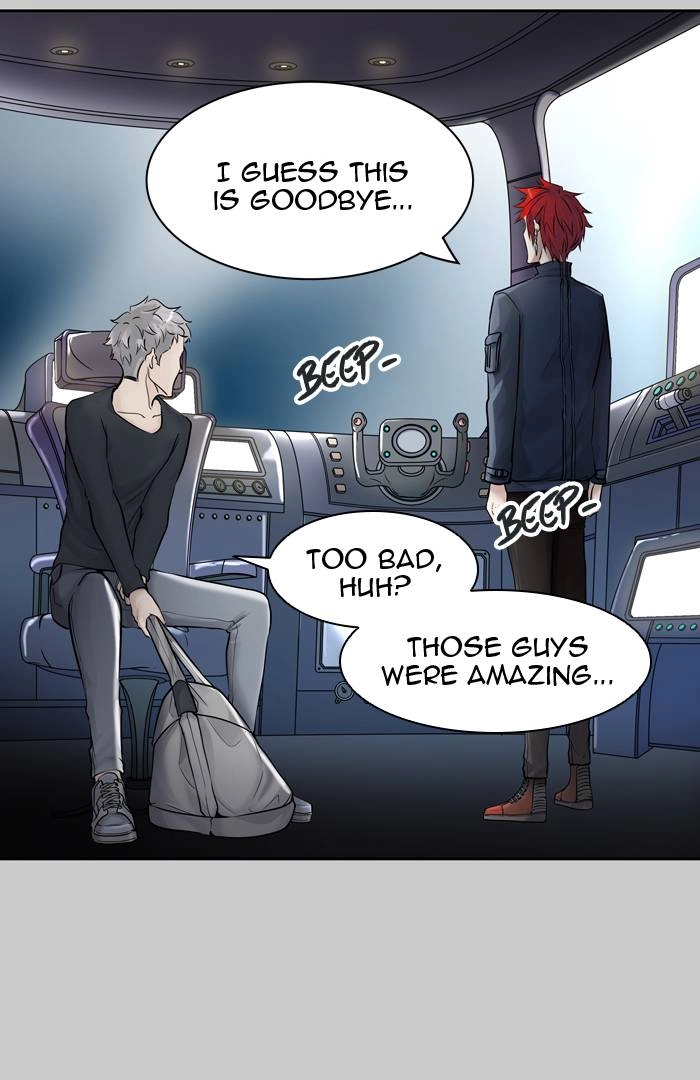 Tower of God Chapter 418 - Page 81