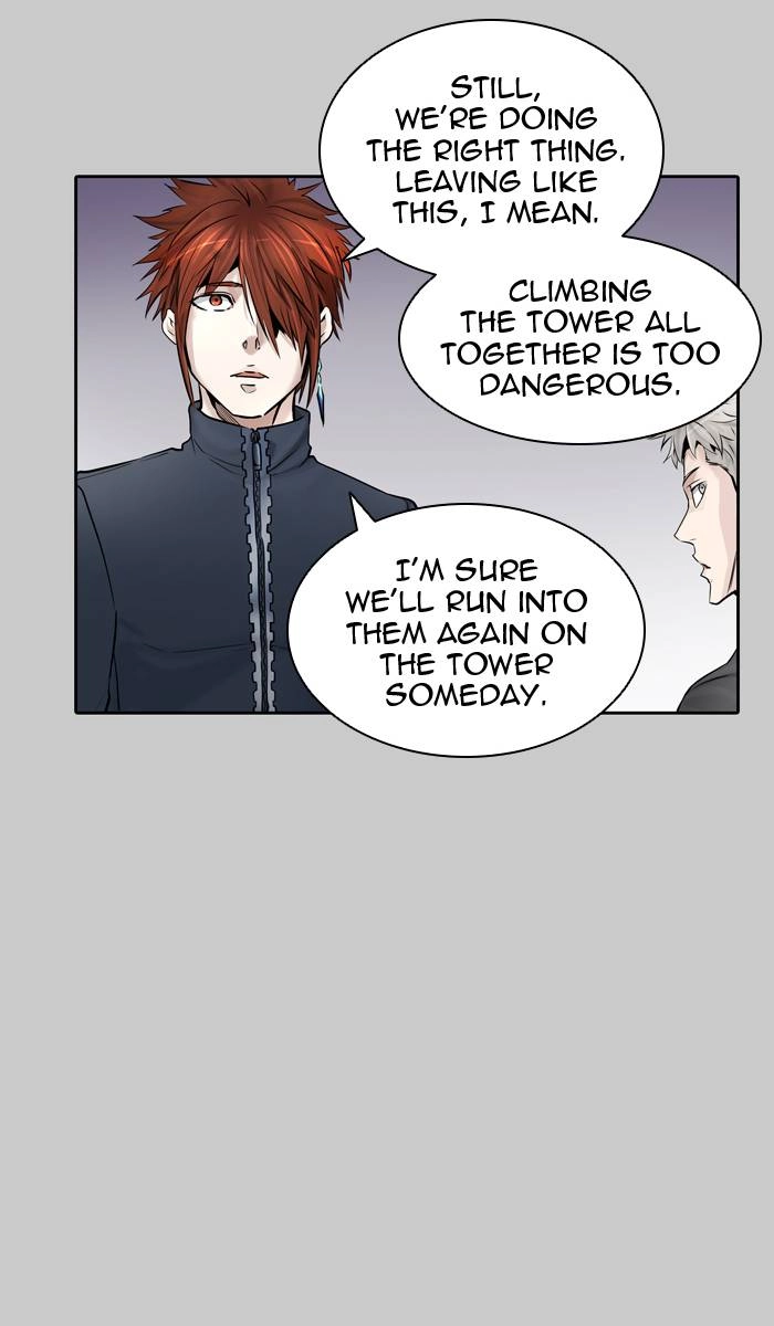 Tower of God Chapter 418 - Page 82