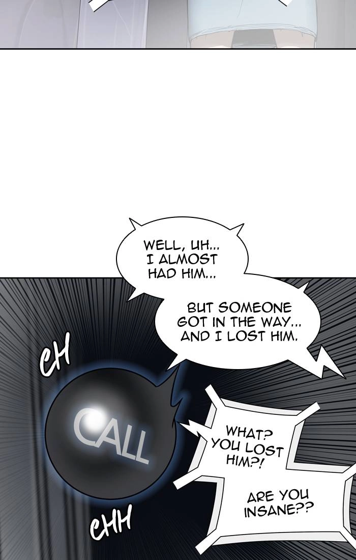 Tower of God Chapter 419 - Page 16