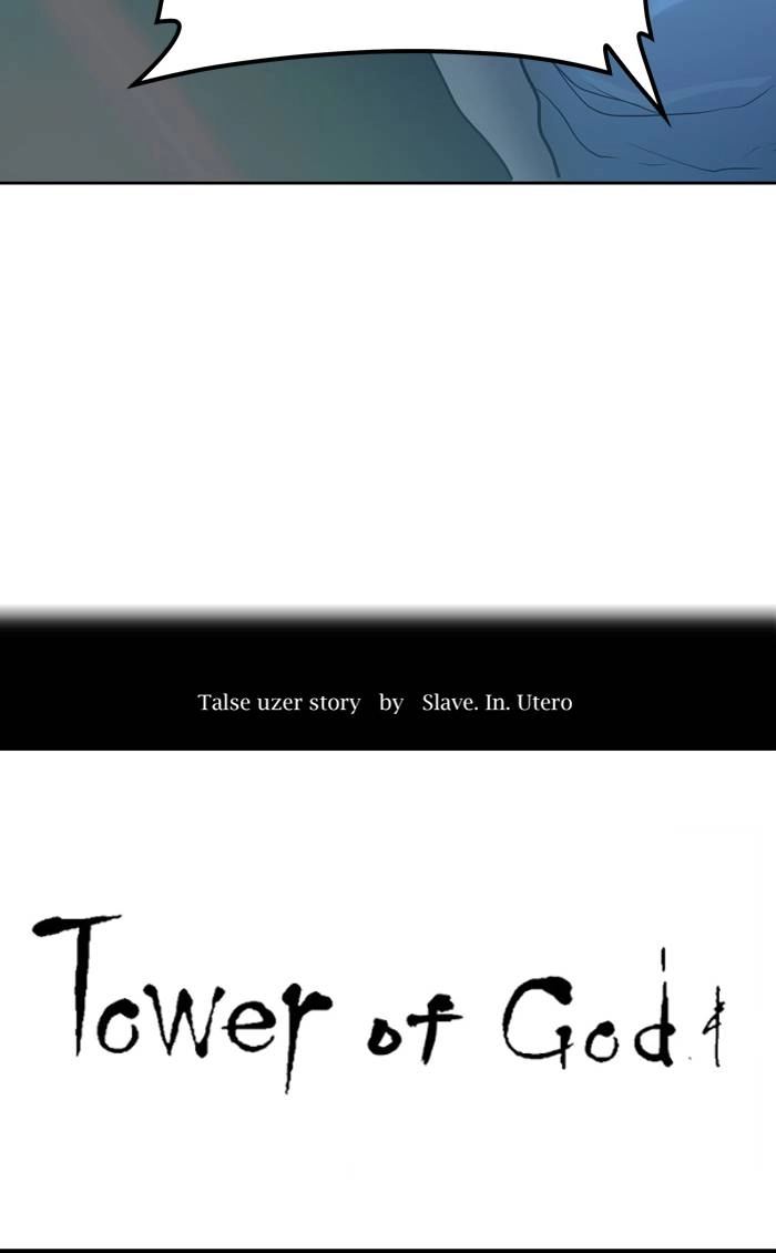Tower of God Chapter 420 - Page 7