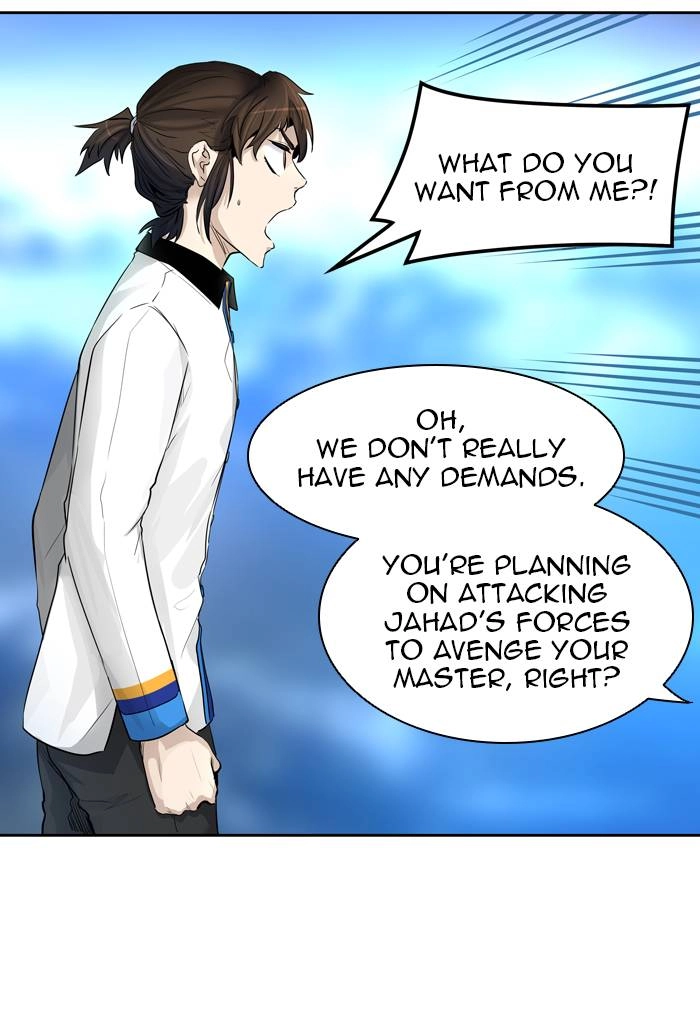 Tower of God Chapter 421 - Page 77