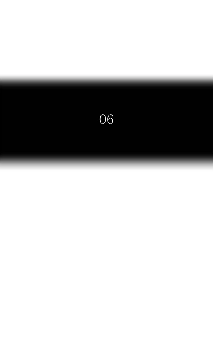 Tower of God Chapter 424 - Page 12