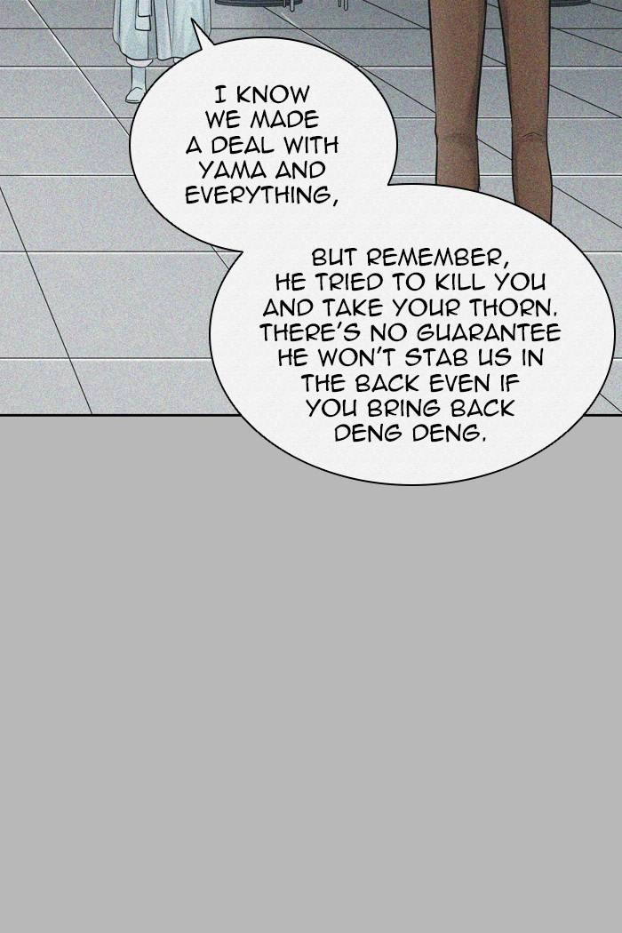 Tower of God Chapter 425 - Page 17