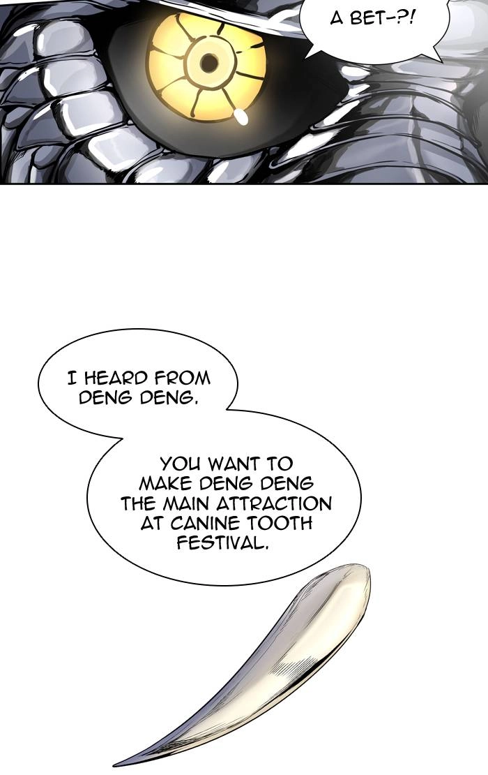 Tower of God Chapter 426 - Page 25