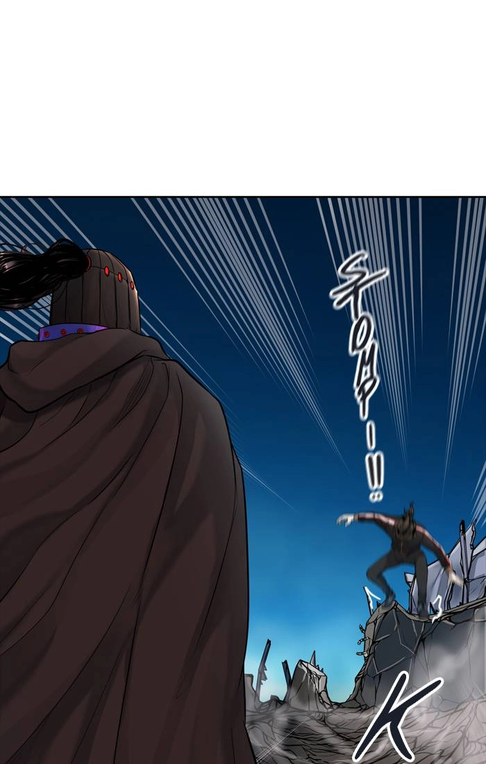 Tower of God Chapter 426 - Page 117