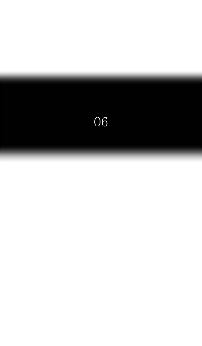 Tower of God Chapter 432 - Page 7