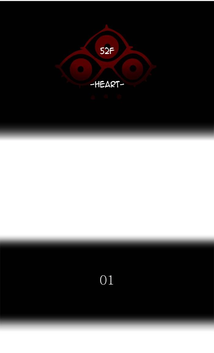 Tower of God Chapter 434 - Page 10
