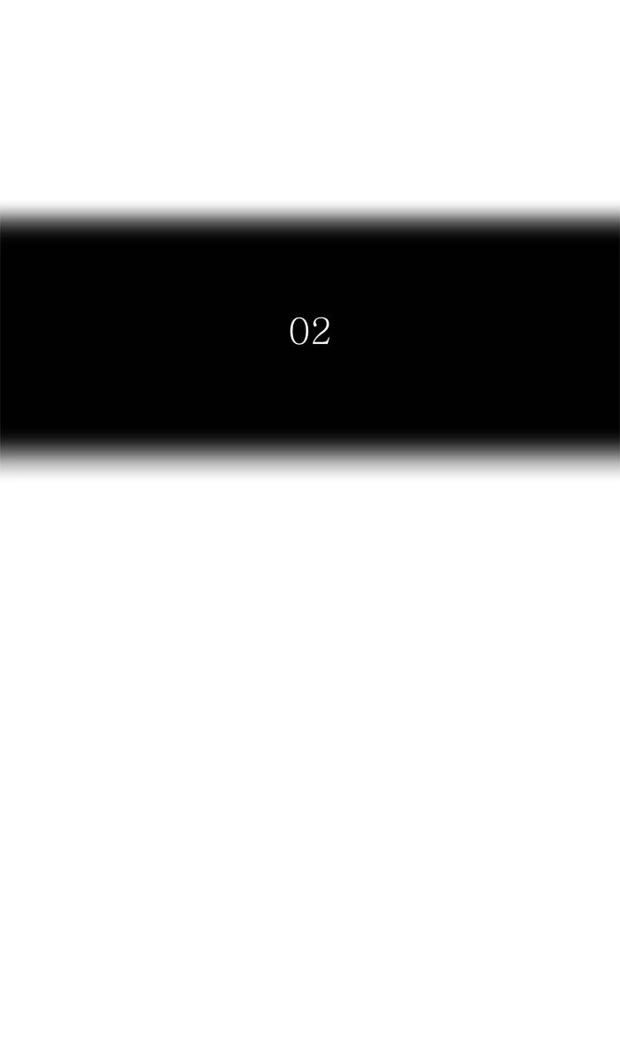 Tower of God Chapter 435 - Page 14
